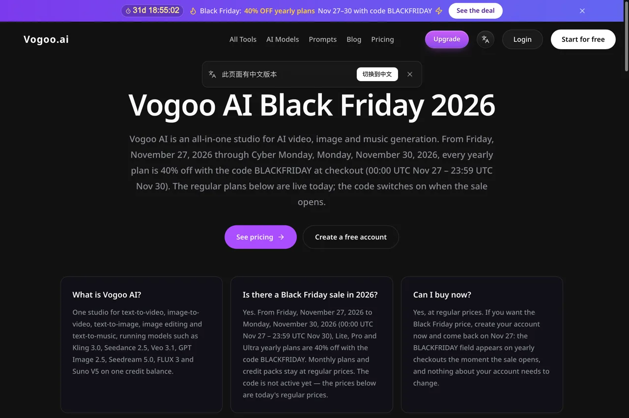Vogoo AI Black Friday 2026 page announcing 40% off yearly plans from November 27 to November 30 with the code BLACKFRIDAY